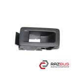 Накладка кнопки відкривання кришки багажника VOLKSWAGEN TOUAREG 10-18 (ФОЛЬКСВАГ FIAT DUCATO 280 Кузов 1982-1990г