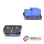 Кнопка блокування центрального замку права VOLKSWAGEN TOUAREG 10-18 (ФОЛЬКСВАГЕН FIAT DUCATO 250 Кузов 2006-2014г