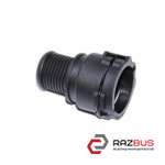 Фланець системи охолодження (новий, аналог) CHEVROLET AVEO (T300) 2011-2016 (ШЕВ CHEVROLET AVEO (T300) 2011-2016