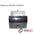 Магнітола FIAT DUCATO 06-14 (Фіат ДУКАТО) FIAT DUCATO 250 Кузов 2006-2014г