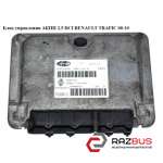 Блок управления АКПП 2.5DCI RENAULT TRAFIC 2000-2014г