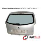 Кришка багажника універсал RENAULT LAGUNA II 00-07 (РЕНО ЛАГУНА) RENAULT LAGUNA II 2000-2007