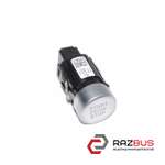 Кнопка Start Stop AUDI A4 B-9 2015-2023 (АУДІ А4 B9) AUDI A4 B9 2015-2023