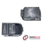 Кнопка стоянкового гальма VOLKSWAGEN TIGUAN 07-17 (ФОЛЬКСВАГЕН ТІГУАН) VOLKSWAGEN TIGUAN 07-17