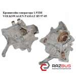 Кронштейн генератора 1.9 TDI VOLKSWAGEN PASSAT B5 97-05 (ФОЛЬКСВАГЕН ПАССАТ В5) VOLKSWAGEN PASSAT B5 1997-2005