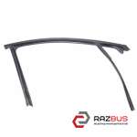 Ущільнювач скла дверей передньої правої RENAULT SCENIC 09-15 (РЕНО Сценік) RENAULT SCENIC 2009-2015