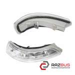 Повторитель поворота в зеркало правый (Новый не оригинальный) HYUNDAI AZERA TG 2006-2009 DACIA DUSTER 2010-2017
