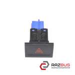 Кнопка аварійки Sportsvan VOLKSWAGEN GOLF 7 12-20 (ФОЛЬКСВАГЕН ГОЛЬФ 7) VOLKSWAGEN GOLF 7 2012-2020