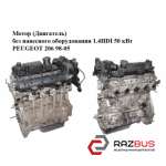 Мотор (Двигатель) без навесного оборудования 1.4HDI 50 кВт PEUGEOT 206 1998-2005