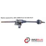 Привод правый с ABS 1.9TD 2.0JTD PEUGEOT EXPERT II 2004-2006г
