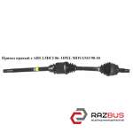Привод правый 2.5DCI 06- NISSAN INTERSTAR 2003-2010г