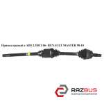 Привід правий з ABS 2.5 DCI 06 - L=1140 RENAULT MASTER 98-10 (Рено Майстер) NISSAN INTERSTAR 2003-2010г