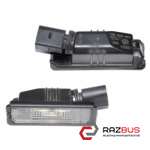Ліхтар підсвічування номера VOLKSWAGEN GOLF 7 12-20 (ФОЛЬКСВАГЕН ГОЛЬФ 7) VOLKSWAGEN GOLF 7 2012-2020