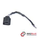 Фішка, розєм 3 піна VOLKSWAGEN PASSAT B6 05-10 (ФОЛЬКСВАГЕН ПАССАТ В6) VOLKSWAGEN PASSAT B6 2005-2010