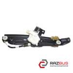 Склопідйомник задній лівий електричний BMW F10 F11 2010-2017 BMW 5 F10 F11 2010-2017