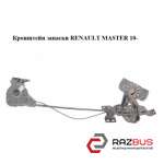 Кронштейн запаски RENAULT MASTER 10-(РЕНО МАСТЕР) OPEL MOVANO 2010-2024г