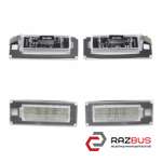 Фонарь подсветки номера LED комплект 2 шт. (Новые) PEUGEOT BOXER III 2006-2014г