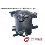 Корпус топливного фильтра 1.9TD PEUGEOT EXPERT II 2004-2006г
