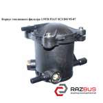 Корпус топливного фильтра 1.9TD PEUGEOT EXPERT II 2004-2006г