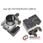 Блок ABS c ESP VOLKSWAGEN CADDY III 2004-2015г