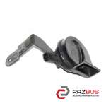 Сигнал звуковой левый (низкий) с кронштейном AUDI Q3 2011-2018