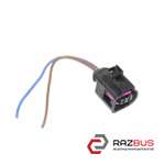 Фишка, разъем 2 пина AUDI Q3 2011-2018