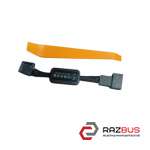 Кабель VOLKSWAGEN PASSAT B8 14-23 (ФОЛЬКСВАГЕН ПАСАТ B8) VOLKSWAGEN PASSAT B8 2014-2023
