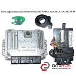 Блок управления двигателем комплект 1.9 DCI RENAULT TRAFIC 2000-2014г