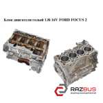 Блок двигателя 1.8i 16V FORD FOСUS 2 2004-2011