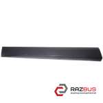 Молдинг двері передньої лівої RENAULT SCENIC 09-15 (РЕНО Сценік) RENAULT SCENIC 2009-2015