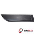 Молдинг двері задній правий RENAULT SCENIC 09-15 (РЕНО Сценік) RENAULT SCENIC 2009-2015