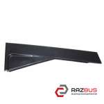 Накладка дверей задньої правої (задня) RENAULT SCENIC 09-15 (РЕНО Сценік) RENAULT SCENIC 2009-2015