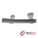Напрямна скла дверей задньої правої RENAULT SCENIC 09-15 (РЕНО Сценік) RENAULT SCENIC 2009-2015