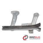 Напрямна скла дверей передньої лівої RENAULT SCENIC 09-15 (РЕНО Сценік) RENAULT SCENIC 2009-2015