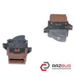 Кнопка стеклоподъемника 6 пинов (коричневая фишка) 98- RENAULT LAGUNA I 1993-2000