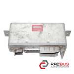 Блок управління ABS BMW 5 E34 88-95 (БМВ5 E34) BMW 5 E34 1988-1995