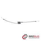 Трос капота центральный AUDI Q3 2011-2018