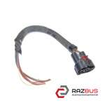 Фишка, разъем блока управления вентиляторами 4 пина AUDI Q3 2011-2018