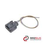 Фішка, розєм 3 піна, 2 провода AUDI Q3 2011-2018 AUDI Q3 2011-2018