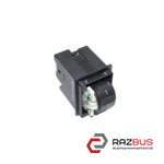Кнопка регулювання положення фар VOLKSWAGEN TOUAREG 10-18 (ФОЛЬКСВАГЕН ТУАРЕГ) OPEL MOVANO 2010-2026г