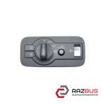 Блок включення світла VOLKSWAGEN TOUAREG 10-18 (ФОЛЬКСВАГЕН ТАУАРЕГ) MERCEDES SPRINTER 1995-2000г