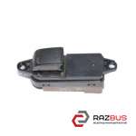 Кнопка стеклоподьемника задня права MAZDA CX-7 06-12 (МАЗДА CX-7) MAZDA CX-7 2006-2012