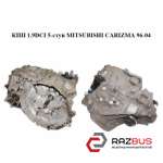 КПП 1.9 DCI 5-ступ MITSUBISHI CARIZMA 96-04 (Мітсубісі Карізма) MITSUBISHI CARISMA 1996-2004