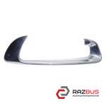 Молдинг бампера переднього (протитуманної фари) правий хром 12 - RENAULT SCENIC RENAULT SCENIC 2009-2015
