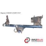 Фаркоп PEUGEOT EXPERT II 2004-2006г