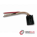 Фішка, розєм заслінки печки BMW F10 F11 2010-2017 BMW X5 (E70) 2007-2013