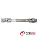 Карданчик рульової рейки RENAULT MEGANE 02-09 (Рено МЕГАН) RENAULT MEGANE 2002-2009