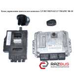 Блок управления двигателем комплект 2.5DCI RENAULT TRAFIC 2000-2014г