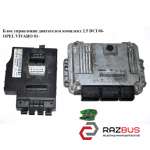 Блок управления двигателем комплект 2.5DCI 06- RENAULT TRAFIC 2000-2014г