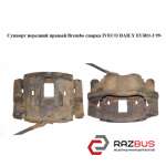 Супорт передній правий Brembo спарка IVECO DAILY EURO-3 99- (ІВЕКО ДЕЙЛІ ЄВРО 3) IVECO DAILY E III 1999-2006г